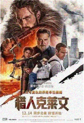 星海拾贝剧集封面